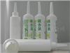 Plastic packing bottle