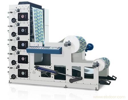 paper cup printing machine