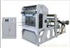 paper cup die cutting machinery