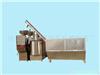 Supply automatic bean products pulping equipment