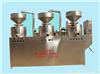 Supply automatic bean products pulping equipment 7