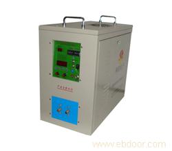 Ultra-high frequency induction heating equipment p