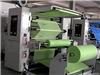 Non-woven fabric printing machine