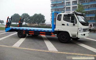 HQG5150TPB3 type flat truck