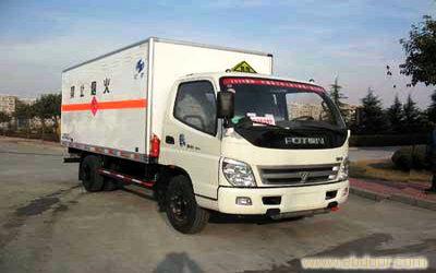 Fukuda blasting equipment truck