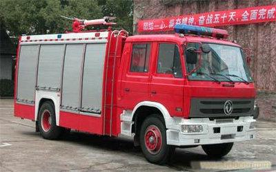 Dongfeng flat foam fire engines (2001I8