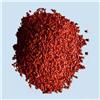 1 pp polypropylene particles -3