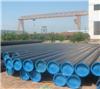 Cangzhou Pipe Fitting Factory