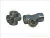 Stainless steel tube