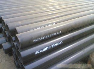 Hebei Steel Plant