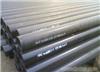 Welded steel pipe factory of Hebei