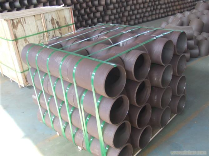 Shijiazhuang Steel