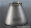 Hebei reducer | Reducer manufacturers