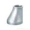 Reducer / concentric reducer