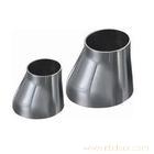 Reducer / concentric reducer manufacturer