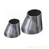 Reducer / concentric reducer manufacturer