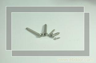 Stainless steel Self-driven and self-boring screws