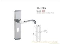 Zinc panel aluminum handle 7 Series 701 Titanium B