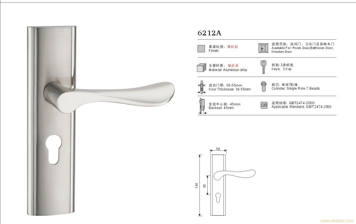 Handle Lock Handle Lock Factory Wenzhou prices