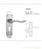 Medium aluminum alloy handle lock