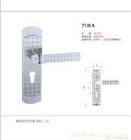 Wenzhou Metal Handle Lock Handle Locks