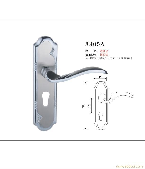 Teng Yao Hardware Co., Ltd. of Wenzhou - door hand