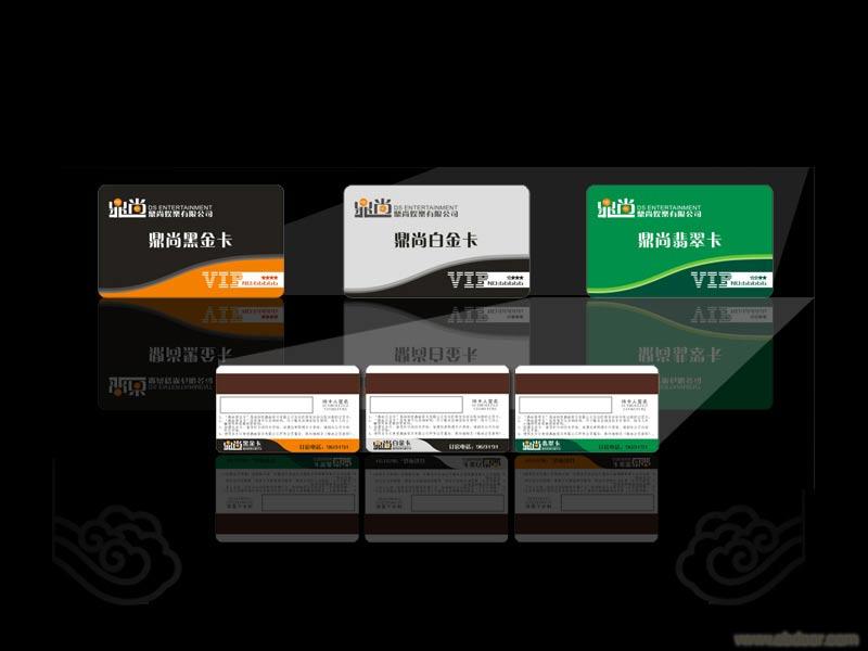 Card printing 2