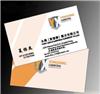 Card printing 3