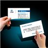 Card printing 6