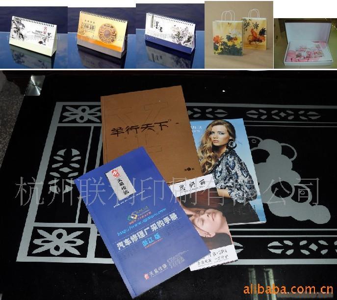 Sample printing 5
