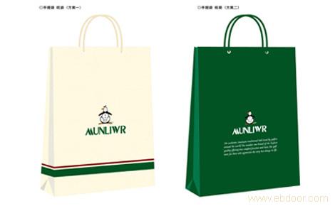 Bag printing  5