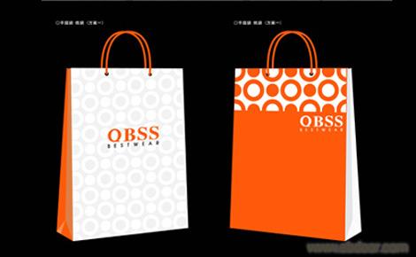 Bag printing 6