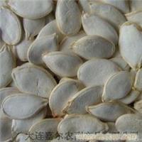 White pumpkin seeds price Baoqing