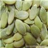 White pumpkin seeds price Baoqing