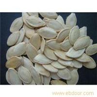 The supply of treasure clean kernels - pumpkin see