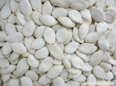 Baoqing County, white pumpkin  seeds