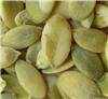 Heilongjiang Baoqing white pumpkin seed price
