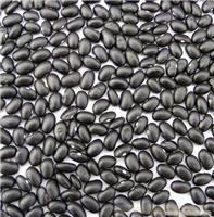 High quality black kidney beans price - Heilongjia