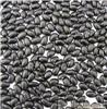 2011 black kidney beans price - export black kidne