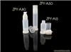 P05.ZPY-A(01)