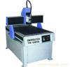 TN-0609 model engrave machine