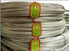 Galvanized wire