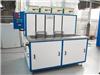 Ultrasonic cleaning device