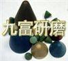 Supply plastic grinding stone