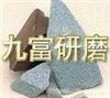 Triangle corundum grinding stone