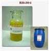 Rough and Degreasing RD-304