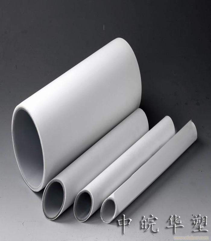 Which is good PVC-U pipes