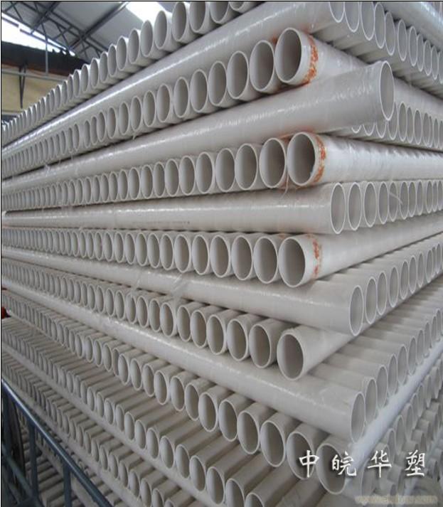 Anhui PVC-U pipes