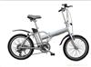 Folding bike lithium battery power