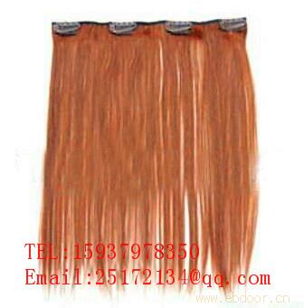 Henan yichuan meidi fashion co., LTD, supply hair